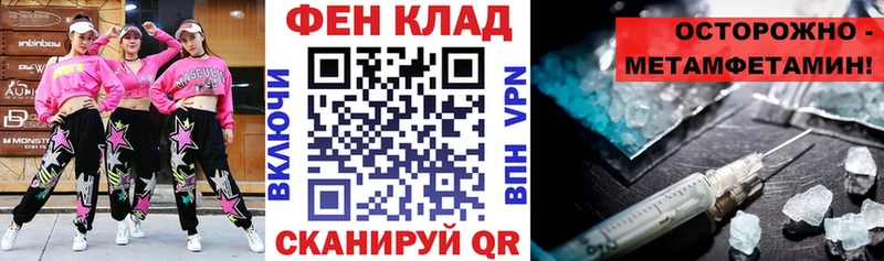 где продают наркотики  Дюртюли  blacksprut сайт  Amphetamine Розовый 