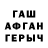 МЕТАДОН кристалл Rakhim Murtazaew