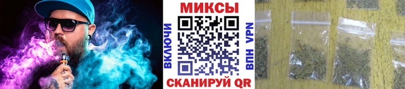 hydra зеркало Дюртюли Бутират BDO 33% закладки