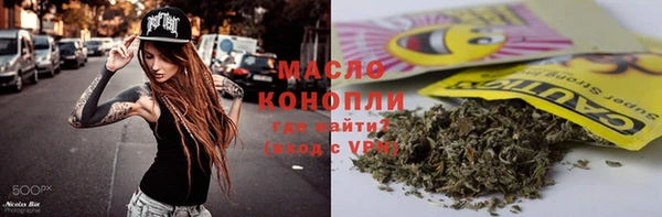 МДПВ Богородицк