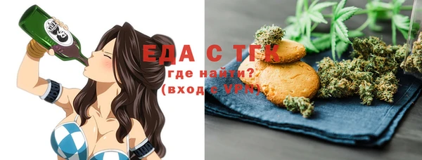 мескалин Богданович