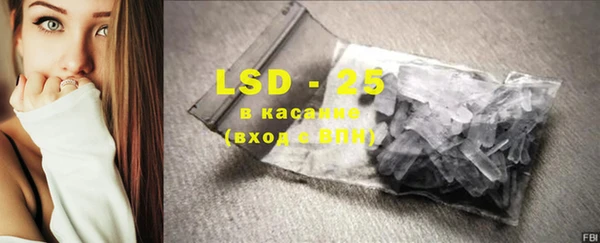 мескалин Богданович