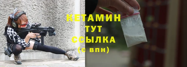 скорость Покачи