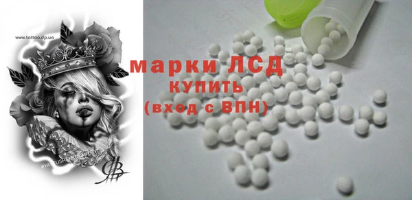 МДПВ Богородицк