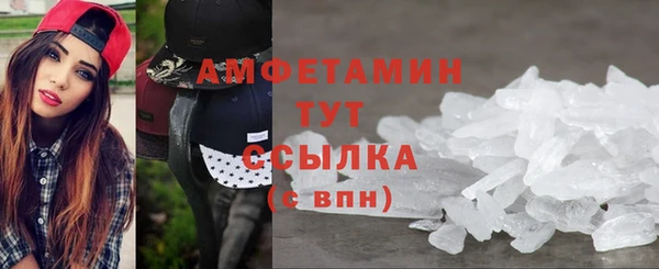 мескалин Богданович