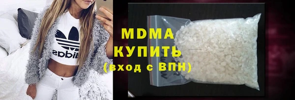 МДПВ Богородицк