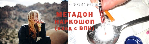мескалин Богданович