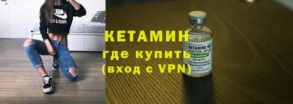 МДПВ Богородицк