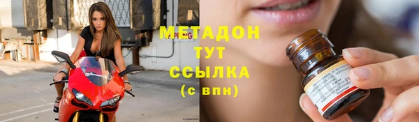 мескалин Богданович