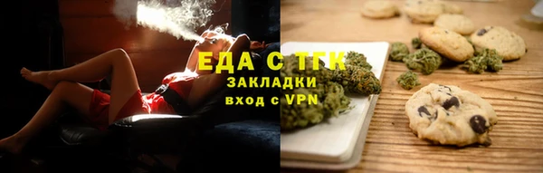 PSILOCYBIN Приозерск