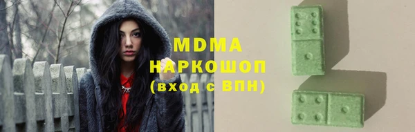 МДПВ Богородицк