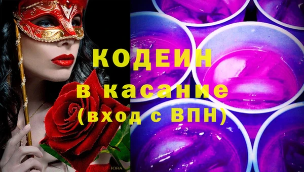 мет Богородск