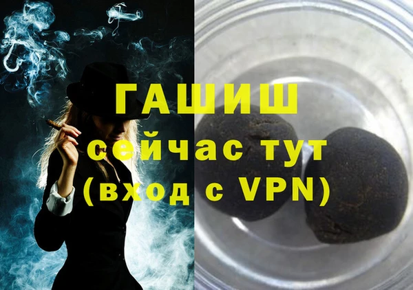 мескалин Богданович