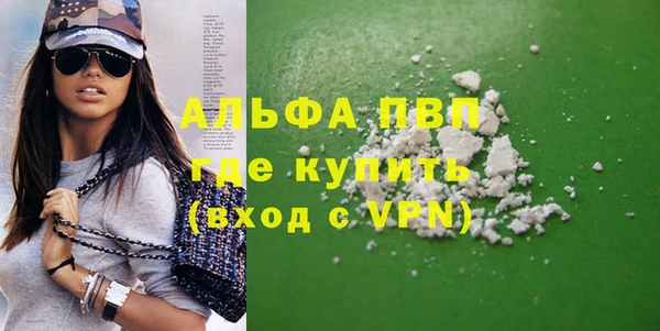 МДПВ Богородицк