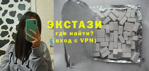мескалин Богданович