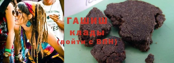 МДПВ Богородицк