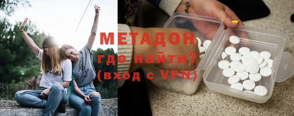 МДПВ Богородицк