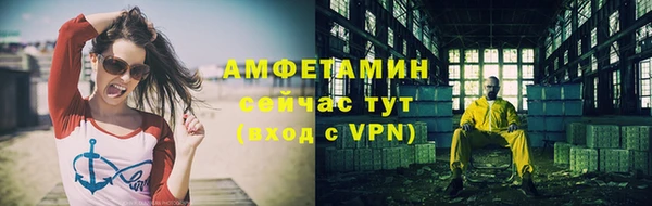 МДПВ Богородицк