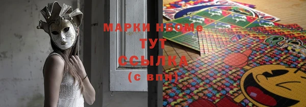 МДПВ Богородицк