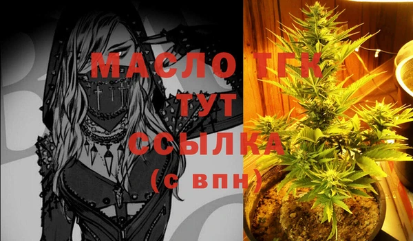 мескалин Богданович
