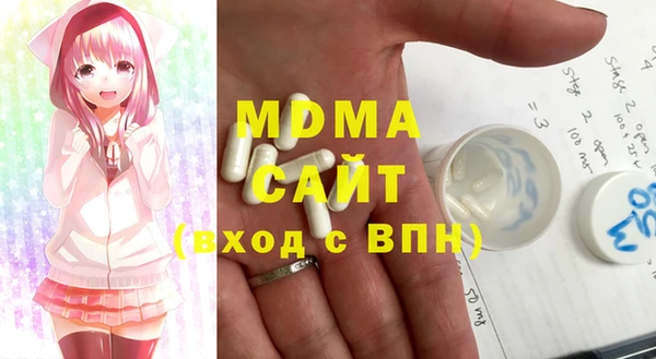 МДПВ Богородицк