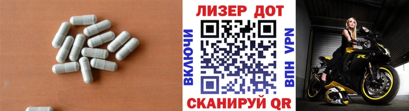 LSD-25 экстази кислота  сколько стоит  Дюртюли 