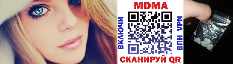 kraken онион  наркошоп  Дюртюли  мориарти какой сайт  МДМА молли 